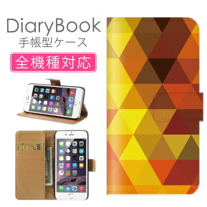 _30%OFFN[|zz^ X}zP[X蒠^ S@Ή iPhone16P[X iPhone15 SE(O) Ή gуJo[ ACtH 􉽊w͗l fUC A[gNX^ ͗l C{[ hbg Xg