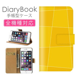 _30%OFFN[|zz^ X}zP[X蒠^ S@Ή iPhone16P[X iPhone15 SE(O) Ή gуJo[ ACtH 􉽊w͗l fUC A[gNX^ ͗l C{[ hbg Xg