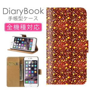 X}zP[X蒠^ S@Ή iPhone16P[X iPhone15 SE(O) Ή gуJo[ ACtH Jt ͗l POP |bvfUC 킢 CXgVp C OXXp[NO 