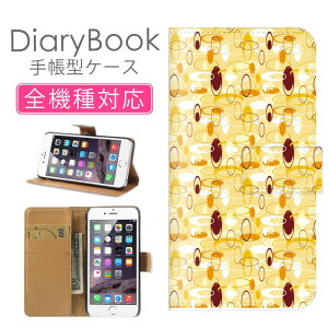 z 50%OFF X[p[Z[ X}zP[X蒠^ S@Ή iPhone17P[X iPhone16 SE(O) Ή gуJo[ ACtH Jt ͗l POP |bvfUC 킢 CXg~ ȉ~` }