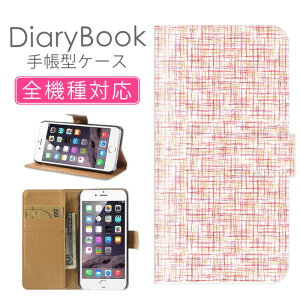 X}zP[X蒠^ S@Ή iPhone16P[X iPhone15 SE(O) Ή gуJo[ ACtH Jt ͗l POP |bvfUC 킢 CXgzn n ŉ R VNXPb`  s