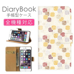 X}zP[X蒠^ S@Ή iPhone16P[X iPhone15 SE(O) Ή gуJo[ ACtH Jt ͗l POP |bvfUC 킢 CXg ͗l c^ ca C~ ǎ 