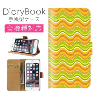 z 50%OFF X[p[Z[ X}zP[X蒠^ S@Ή iPhone17P[X iPhone16 SE(O) Ή gуJo[ ACtH Jt ͗l POP |bvfUC 킢 CXgg EF[u 