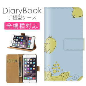 _30%OFFN[|zz^ X}zP[X蒠^ S@Ή iPhone16P[X iPhone15 SE(O) Ή gуJo[ ACtH Jt G POP |bvfUC 킢 CXg  ԕ R