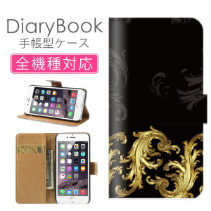 z 50%OFF X[p[Z[ X}zP[X蒠^ S@Ή iPhone17P[X iPhone16 SE(O) Ή gуJo[ ACtH  S[h  b` ǎ yCY[ ԕ 瑐͗l S