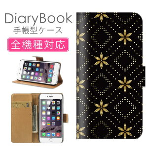 z 50%OFF X[p[Z[ X}zP[X蒠^ S@Ή iPhone17P[X iPhone16 SE(O) Ή gуJo[ ACtH  S[h  b` ǎ yCY[ ԕ p^[ 