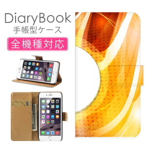 _30%OFFN[|zz^ X}zP[X蒠^ S@Ή iPhone16P[X iPhone15 SE(O) Ή gуJo[ ACtH hbg   LLP A[g  JtOtBbN J