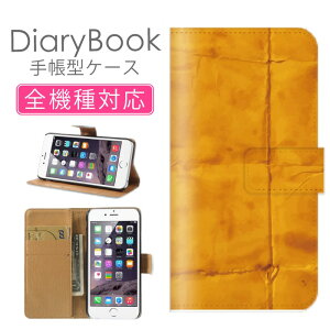 _30%OFFN[|zz^ X}zP[X蒠^ S@Ή iPhone16P[X iPhone15 SE(O) Ή gуJo[ ACtH XEB[g fUC ǎv  ǎ lC U[ i{[ 