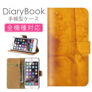 _30%OFFN[|zz^ X}zP[X蒠^ S@Ή iPhone16P[X iPhone15 SE(O) Ή gуJo[ ACtH XEB[g fUC ǎv  ǎ lC U[ i{[ 