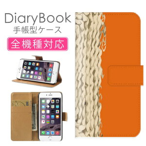 X}zP[X蒠^ S@Ή iPhone16P[X iPhone15 SE(O) Ή gуJo[ ACtH t[fUC yCY[t[A[g ԕ CXgg G G  ꕶj [v 
