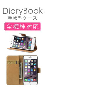 X}zP[X蒠^ S@Ή iPhone16P[X iPhone15 SE(O) Ή gуJo[ ACtH t[fUC yCY[t[A[g ԕ CXgg V_ A  ŉW