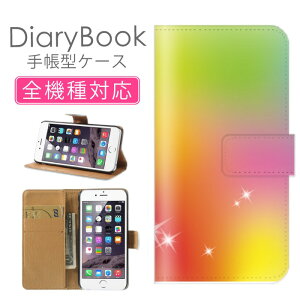 _zN[|zz^ X}zP[X蒠^ S@Ή iPhone16P[X iPhone15 SE(O) Ή gуJo[ ACtH hbg   LLP A[g  JtOtBbN J