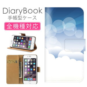 X}zP[X蒠^ S@Ή iPhone16P[X iPhone15 SE(O) Ή gуJo[ ACtH  LL iC{[ r[eB[  FƂǂ F Jt_ ϗ_ _