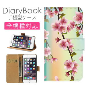 X}zP[X蒠^ S@Ή iPhone16P[X iPhone15 SE(O) Ή gуJo[ ACtH t[fUC ԕ a t   Y  { JAPAN yCYCXg A[g J 