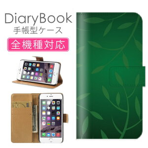 X}zP[X蒠^ S@Ή iPhone16P[X iPhone15 SE(O) Ή gуJo[ ACtH t[fUC ԕ a t   Y  { JAPAN yCYCXg A[g J 