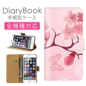 X}zP[X蒠^ S@Ή iPhone16P[X iPhone15 SE(O) Ή gуJo[ ACtH t[fUC ԕ a t   Y { JAPAN yCYTN J Ԍ |bv 