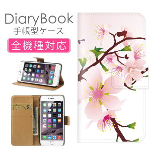 X}zP[X蒠^ S@Ή iPhone16P[X iPhone15 SE(O) Ή gуJo[ ACtH t[fUC ԕ a t   Y { JAPAN yCYTN J Ԍ |bv 