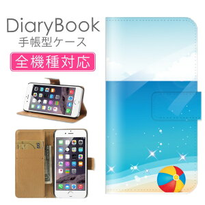 z 50%OFF X[p[Z[ X}zP[X蒠^ S@Ή iPhone17P[X iPhone16 SE(O) Ή gуJo[ ACtH C V̖ oJX 썑 nCAfUC T[t@[bg 