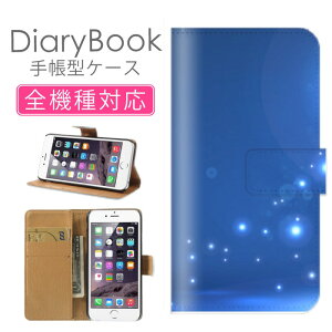 z 50%OFF X[p[Z[ X}zP[X蒠^ S@Ή iPhone17P[X iPhone16 SE(O) Ή gуJo[ ACtH C V̖ oJX 썑 nCAfUC T[t@[gł