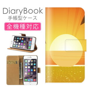 z 50%OFF X[p[Z[ X}zP[X蒠^ S@Ή iPhone17P[X iPhone16 SE(O) Ή gуJo[ ACtH C V̖ oJX 썑 nCAfUC T[t@[TZ