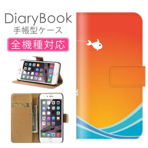 X}zP[X蒠^ S@Ή iPhone16P[X iPhone15 SE(O) Ή gуJo[ ACtH C V̖ oJX 썑 nCAfUC T[t@[Mы ӏ G[ grEI 