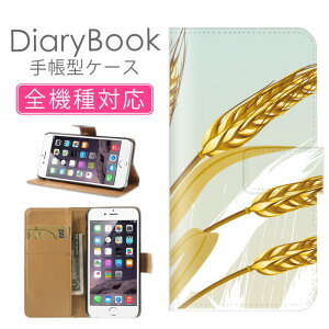 _zN[|zz^ X}zP[X蒠^ S@Ή iPhone16P[X iPhone15 SE(O) Ή gуJo[ ACtH ؂̗t t H ݂ gt Y F 厩R i fUC C`
