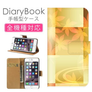 X}zP[X蒠^ S@Ή iPhone16P[X iPhone15 SE(O) Ή gуJo[ ACtH ؂̗t t H ݂ gt Y F 厩R i fUC C`E ؃J{N ^ZR