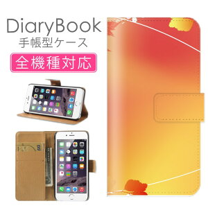 X}zP[X蒠^ S@Ή iPhone16P[X iPhone15 SE(O) Ή gуJo[ ACtH ؂̗t t H ݂ gt Y F 厩R i fUC C`E ،ܐFkJ \ac