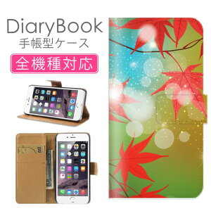 X}zP[X蒠^ S@Ή iPhone16P[X iPhone15 SE(O) Ή gуJo[ ACtH ؂̗t t H ݂ gt Y F 厩R i fUC C`E ؃}ccW Q