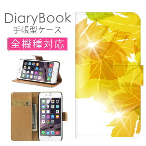 _30%OFFN[|zz^ X}zP[X蒠^ S@Ή iPhone16P[X iPhone15 SE(O) Ή gуJo[ ACtH ؂̗t t H ݂ gt Y F 厩R i fUC C`E 