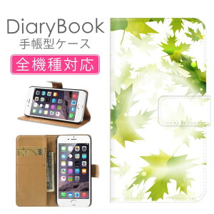 X}zP[X蒠^ S@Ή iPhone16P[X iPhone15 SE(O) Ή gуJo[ ACtH ؂̗t t H ݂ gt Y F 厩R i fUC C`E ؃}ccW Q