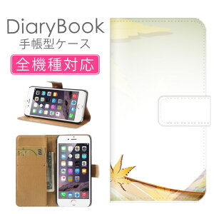 X}zP[X蒠^ S@Ή iPhone16P[X iPhone15 SE(O) Ή gуJo[ ACtH ؂̗t t H ݂ gt Y F 厩R i fUC C`E ؃}ccW Q