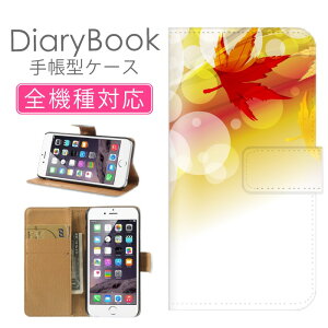 _zN[|zz^ X}zP[X蒠^ S@Ή iPhone16P[X iPhone15 SE(O) Ή gуJo[ ACtH ؂̗t t H ݂ gt Y F 厩R i fUC C`