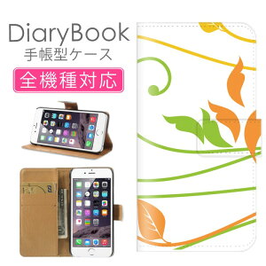 X}zP[X蒠^ S@Ή iPhone16P[X iPhone15 SE(O) Ή gуJo[ ACtH ؂̗t t H ݂ gt Y F 厩R i fUC C`E ؃}ccW Q