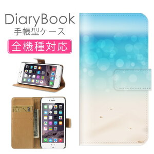 X}zP[X蒠^ S@Ή iPhone16P[X iPhone15 SE(O) Ή gуJo[ ACtH EH[^[ fUC g  u[ A[g LL nami C r[` l gł Xperia A