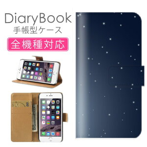 X}zP[X蒠^ S@Ή iPhone16P[X iPhone15 SE(O) Ή gуJo[ ACtH EH[^[ fUC g  u[ A[g LL nami C 쐰 ϗ_ _ Xperia A