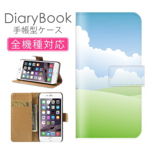 X}zP[X蒠^ S@Ή iPhone16P[X iPhone15 SE(O) Ή gуJo[ ACtH EH[^[ fUC g  u[ A[g LL nami C 쑐ނ  n Ő Xperia 