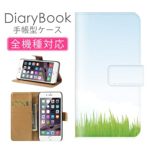 X}zP[X蒠^ S@Ή iPhone16P[X iPhone15 SE(O) Ή gуJo[ ACtH EH[^[ fUC g  u[ A[g LL nami C 쑐ނ  n Ő Xperia 