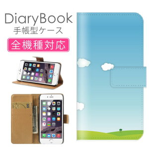 X}zP[X蒠^ S@Ή iPhone16P[X iPhone15 SE(O) Ή gуJo[ ACtH EH[^[ fUC g  u[ A[g LL nami C 쑐ނ  n Ő Xperia 