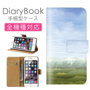 X}zP[X蒠^ S@Ή iPhone16P[X iPhone15 SE(O) Ή gуJo[ ACtH EH[^[ fUC g  u[ A[g LL nami C 쑐ނ  n Ő Xperia 