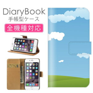 X}zP[X蒠^ S@Ή iPhone16P[X iPhone15 SE(O) Ή gуJo[ ACtH EH[^[ fUC g  u[ A[g LL nami C 쑐ނ  n Ő Xperia 