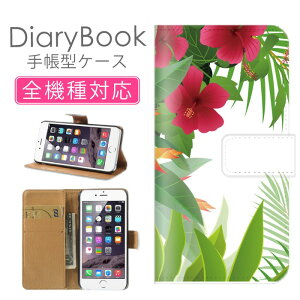 z 50%OFF X[p[Z[ X}zP[X蒠^ S@Ή iPhone17P[X iPhone16 SE(O) Ή gуJo[ ACtH t[ fUC Ђ܂ĂƂ RXX 厩R  