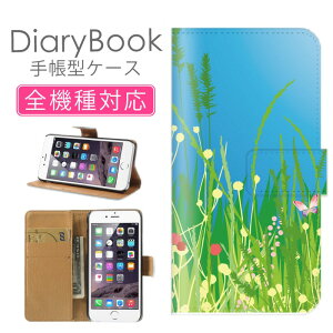 z 50%OFF X[p[Z[ X}zP[X蒠^ S@Ή iPhone17P[X iPhone16 SE(O) Ή gуJo[ ACtH t[ fUC Ђ܂ĂƂ RXX 厩R  