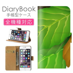 X}zP[X蒠^ S@Ή iPhone16P[X iPhone15 SE(O) Ή gуJo[ ACtH 厩R i` fUCt O[ GR ecoa  Vv AX  V_ 