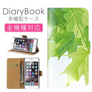 X}zP[X蒠^ S@Ή iPhone16P[X iPhone15 SE(O) Ή gуJo[ ACtH 厩R i` fUCt O[ GR ecoa  Vv ALt jt c