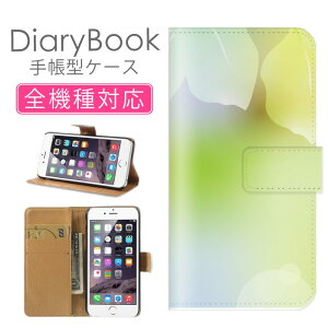 X}zP[X蒠^ S@Ή iPhone16P[X iPhone15 SE(O) Ή gуJo[ ACtH 厩R i` fUCt O[ GR ecoa  Vv ALt jt c