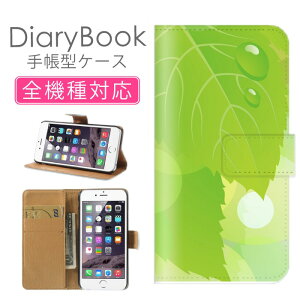 _zN[|zz^ X}zP[X蒠^ S@Ή iPhone16P[X iPhone15 SE(O) Ή gуJo[ ACtH 厩R i` fUCt O[ GR ecoa  Vv