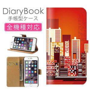 z 50%OFF X[p[Z[ X}zP[X蒠^ S@Ή iPhone17P[X iPhone16 SE(O) Ή gуJo[ ACtH r s  A[gfUC g AJtokyo LONDON p}