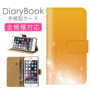 X}zP[X蒠^ S@Ή iPhone16P[X iPhone15 SE(O) Ή gуJo[ ACtH g I[^ nC Y ؂₩ [ IW   _炩V̖ G |bv 