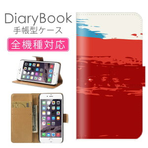 X}zP[X蒠^ S@Ή iPhone16P[X iPhone15 SE(O) Ή gуJo[ ACtH bh t[ LLfUC A[g [ ԐFg KN ԕ  ͗l i  